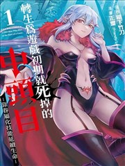 梦幻影院都市题材片单深夜食摊节奏的分镜观察画面