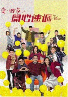 梦幻影院类型片单长镜行进调度的画面拆解示意图
