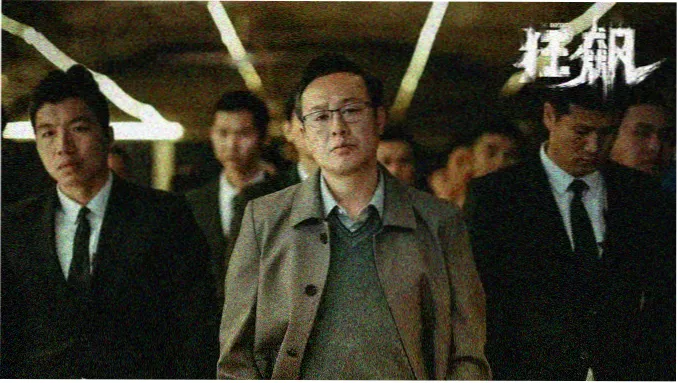 梦幻影院本周分拣首选轮播图，暖灰色格口排列与枫红标签